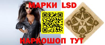 мяу мяу кристалл Нарткала