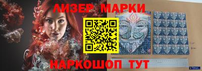 мяу мяу кристалл Нарткала