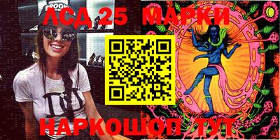 мяу мяу кристалл Нарткала