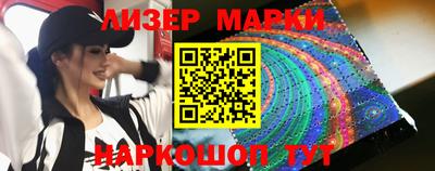 мяу мяу кристалл Нарткала