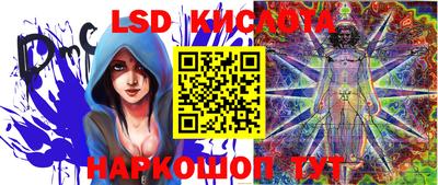 соль курить ск Наро-Фоминск