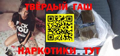 мяу мяу кристалл Нарткала